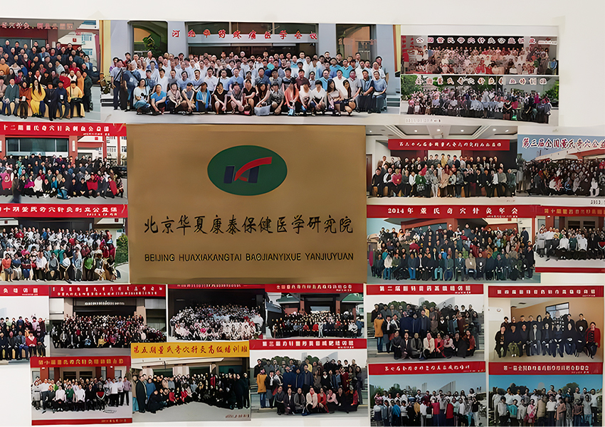 榮譽(yù)資質(zhì)